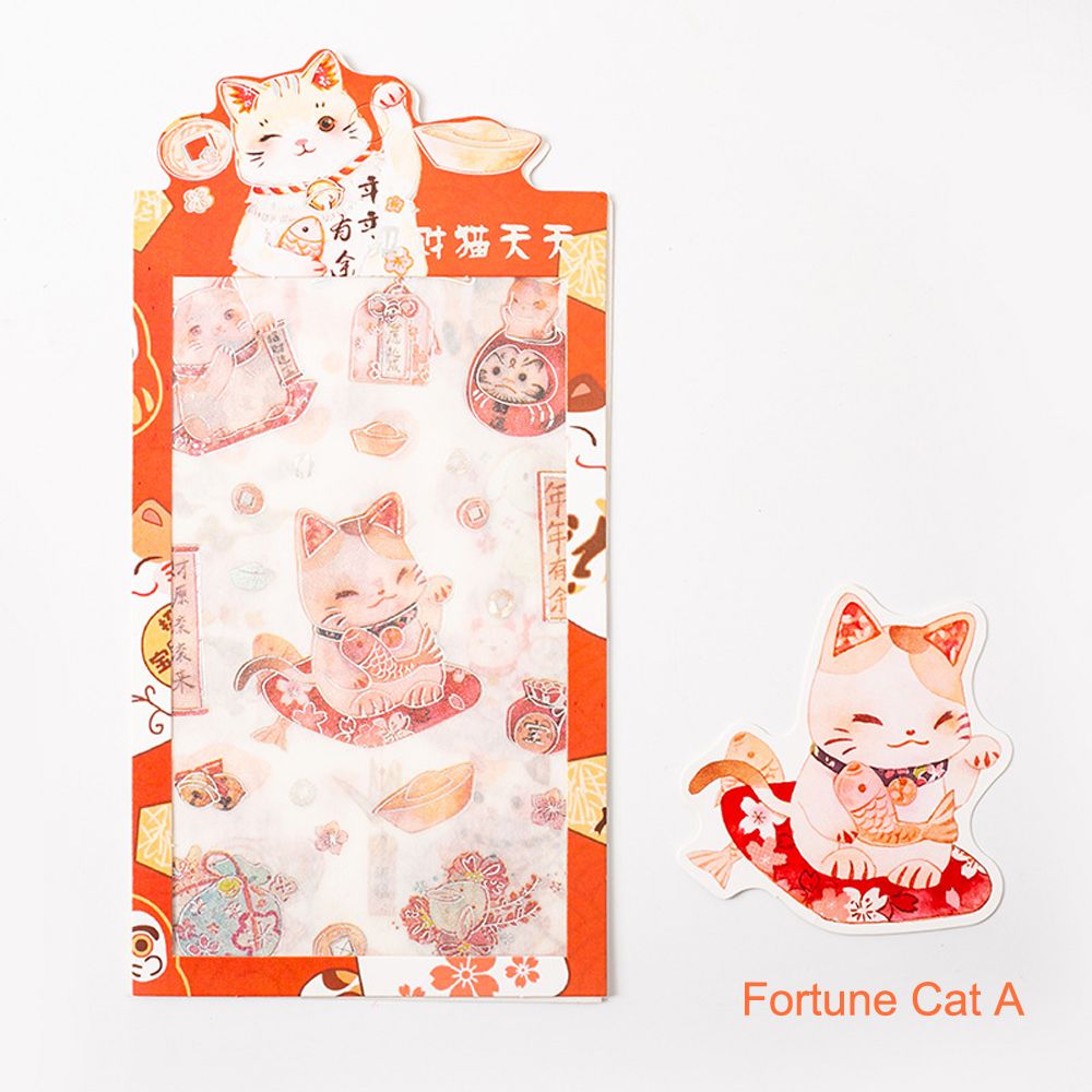 Cute Pet Stickers Self-Adhesive Decoration Sticker 4 - Fortune Cat A