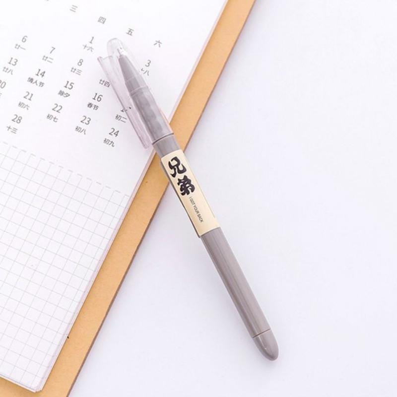 4 PCS Personal Character Black Signature Gel Pen (Brother)