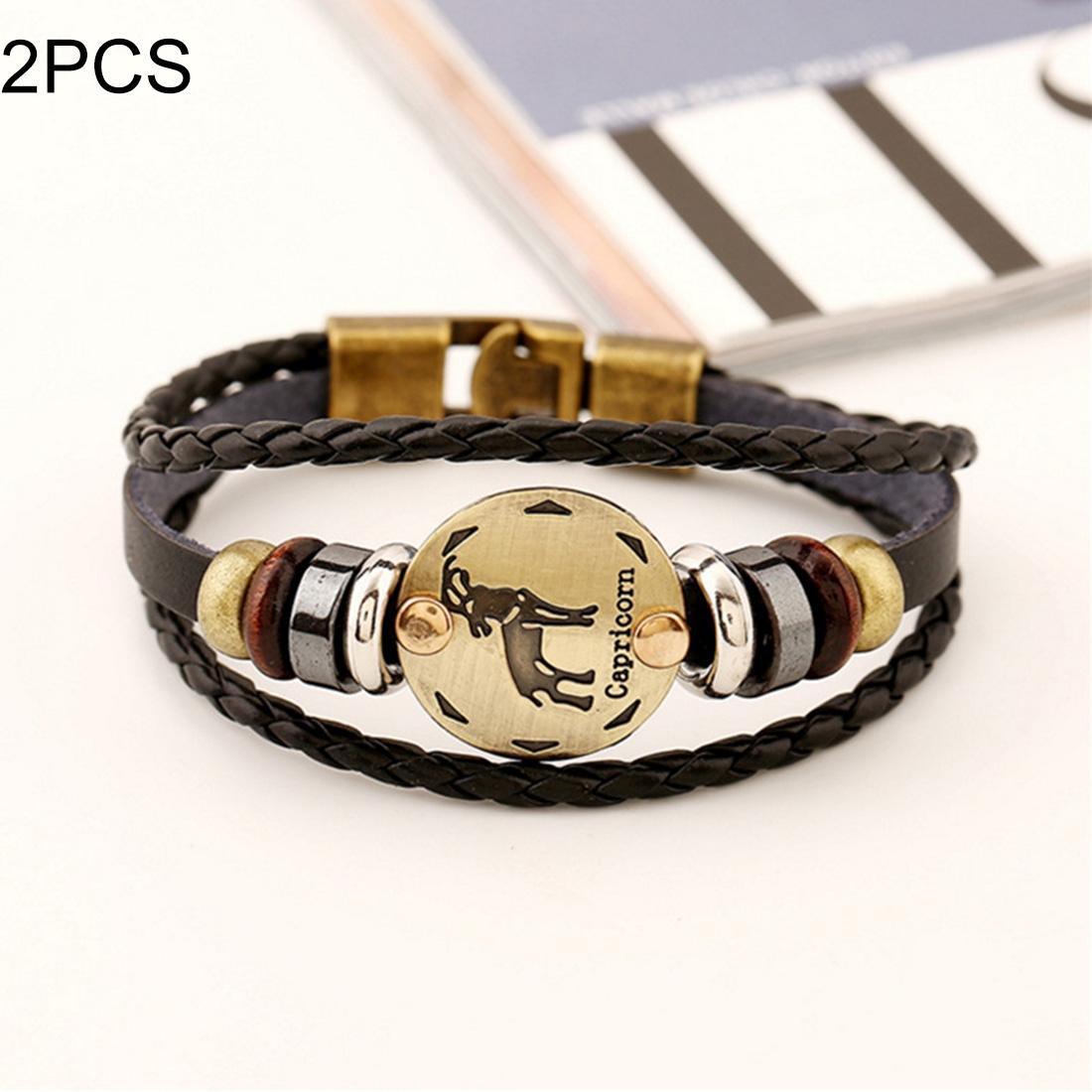 2 PCS Couple Lovers Jewelry Leather Braided Pisces Constellation Detail Hand Chain Bracelet, Size: 21*1.2cm (Style5)