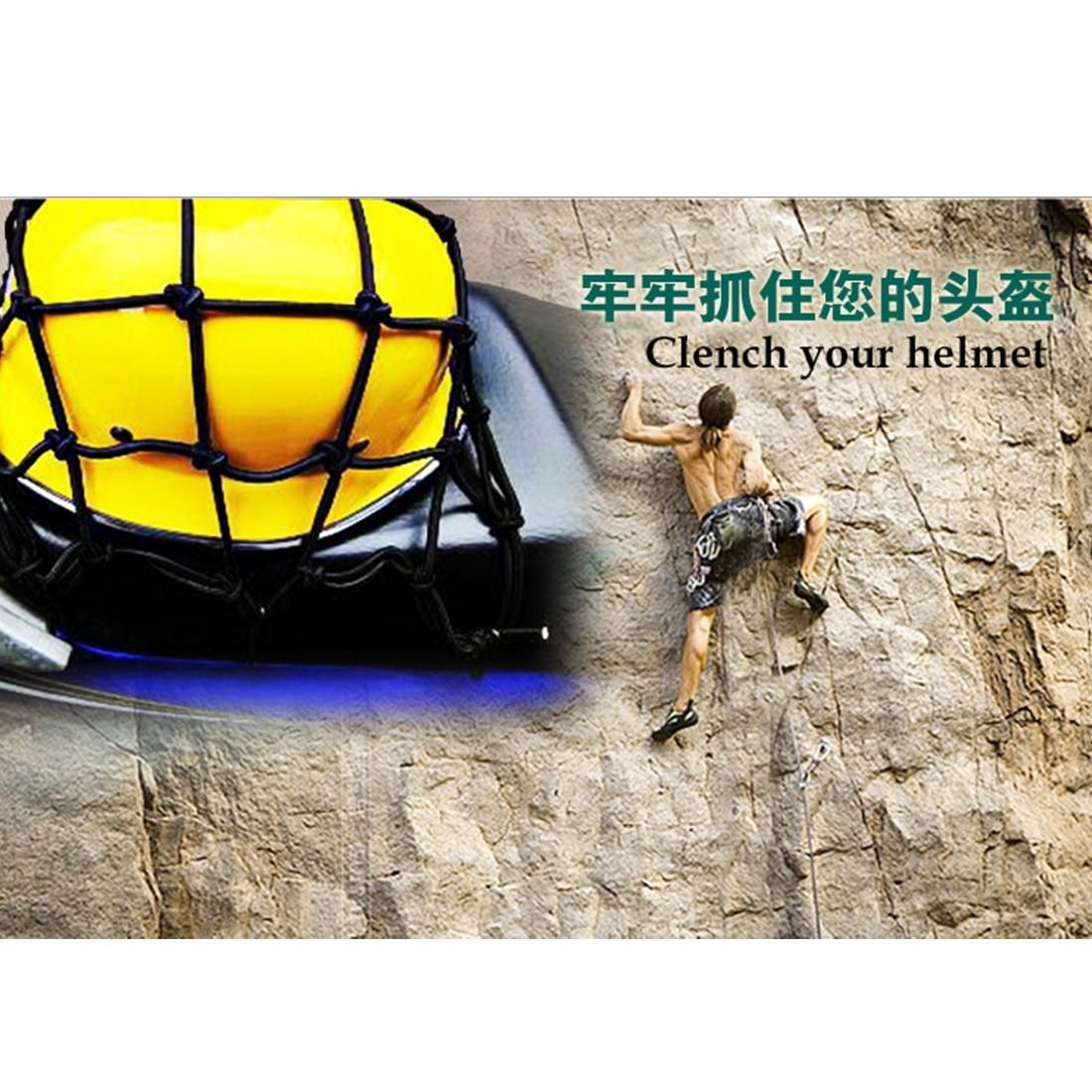 Motorcycle Nylon Fix Net with 6 Hooks, Size:30�30cm