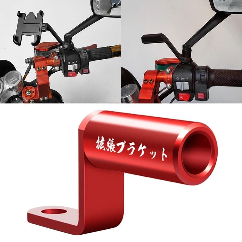 Motorcycle Rear View Mirror Aluminum Alloy Bracket (Red)