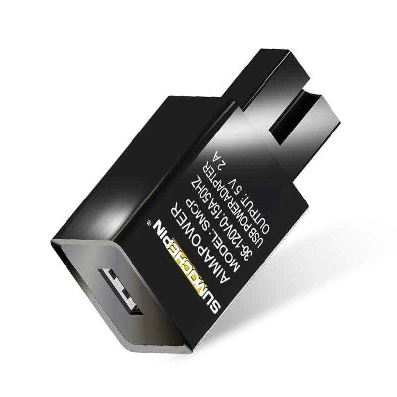 Electrical Motorcycle 36-120V 2A USB Mobile-phone Charger Adapter (Black)