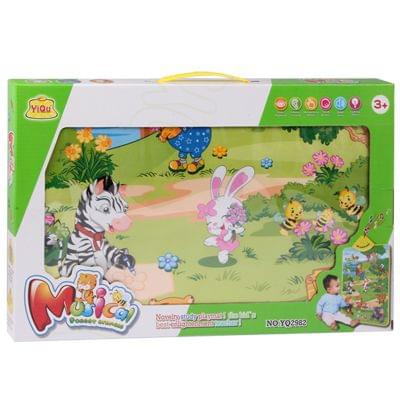 Funny Forest Style Electric Music Toy for Kids, Size: 60 x 40cm