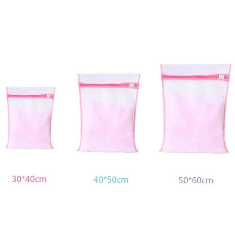 4 PCS Thickening Coarse Mesh Laundry Bag Suit Polyester Washing Mesh Bag, Size: M, 40*50cm (Pink)