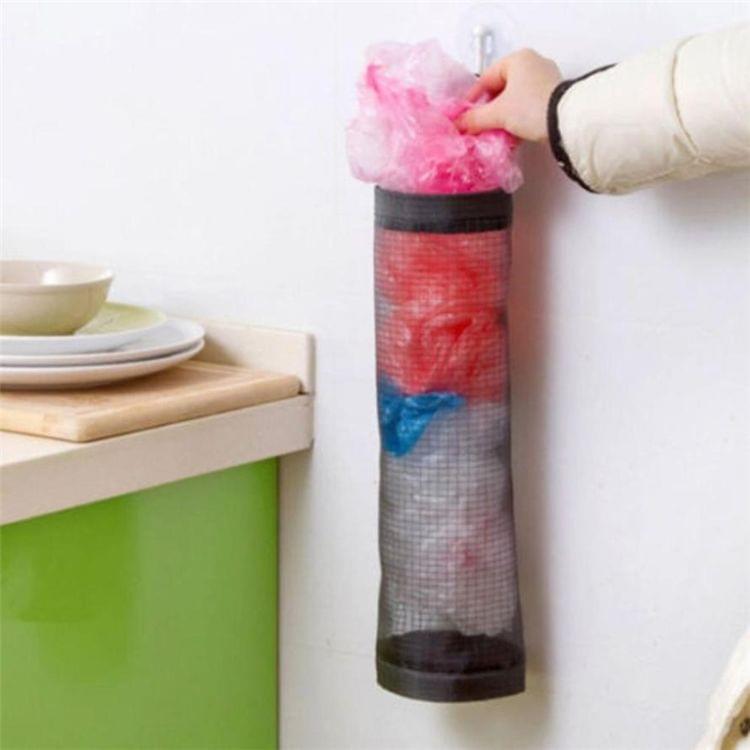 Home Grocery Bag Holder Wall Mount Storage Dispenser Plastic Kitchen Organizer(Yellow)