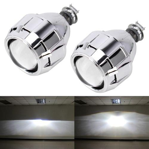 IPHCAR G260  H1 2.5 inch 12V Bi-Xenon Projector Lens Headlight for Right Driving (White Light)