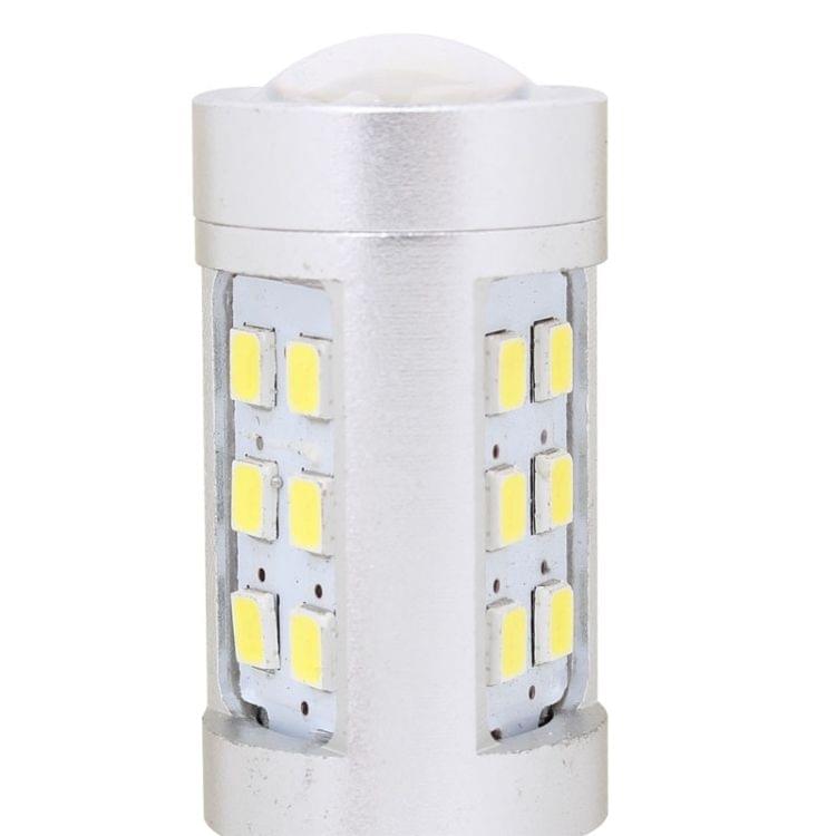 2 PCS T25 4.2W 630LM White Light Dual Wires 21 LED 2835 SMD Car Brake Light Daytime Running Light Bulb,  DC 12V