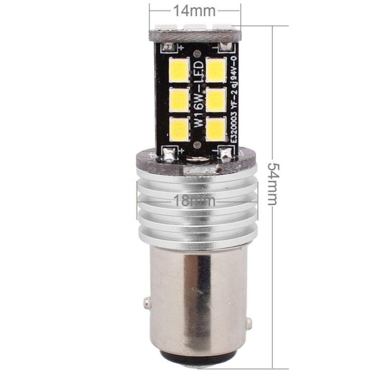 2 PCS 1157 3W LED 300LM SMD 2835 Car Rear Fog Lamp / Backup Light for Vehicles, DC 12V(White Light)