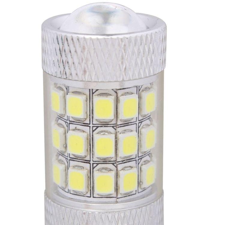 1156/BA15S 8W 420LM White Light 42 LED 2835 SMD Car Brake Light Steering Light Bulb, DC 12V