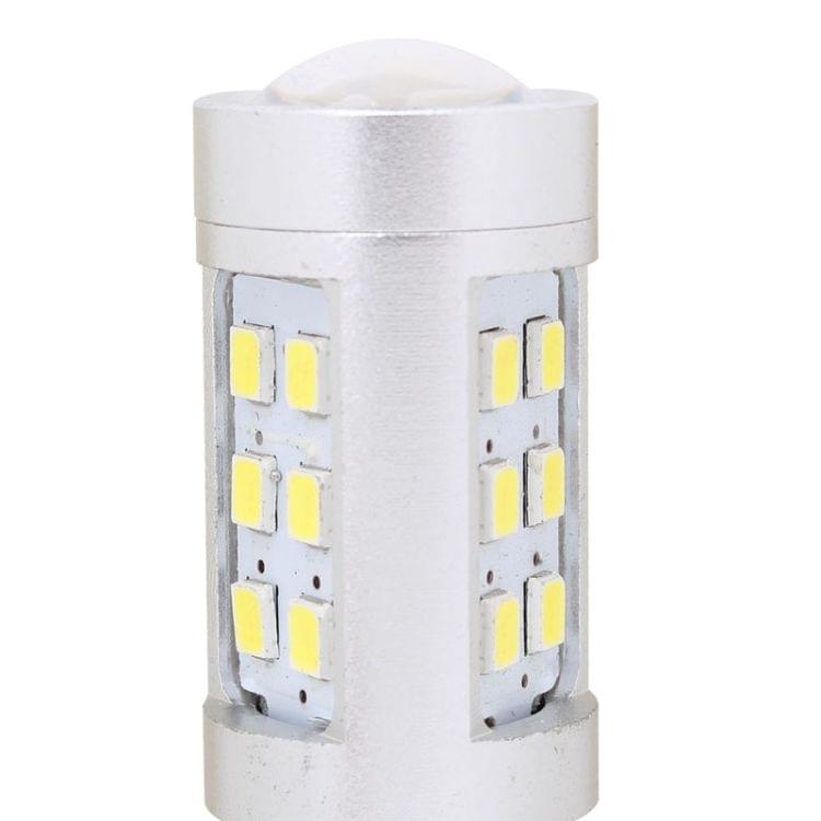 2 PCS 1156/BA15S 4.2W 630LM White Light 21 LED 2835 SMD Car Brake Light Steering Light Bulb, DC 12V