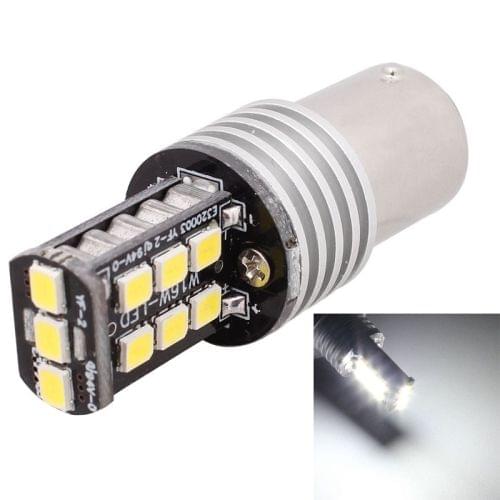 2 PCS 1156 3W LED 300LM SMD 2835 Car Rear Turn light / Backup Light for Vehicles, DC 12V(White Light)