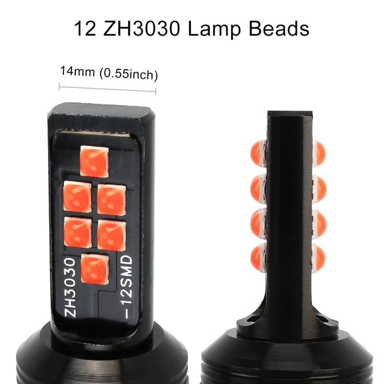 2 PCS 1157 DC9-16V / 3.5W Car Auto Brake Lights 12LEDs SMD-ZH3030 Lamps, with Constant Current(Red Light)