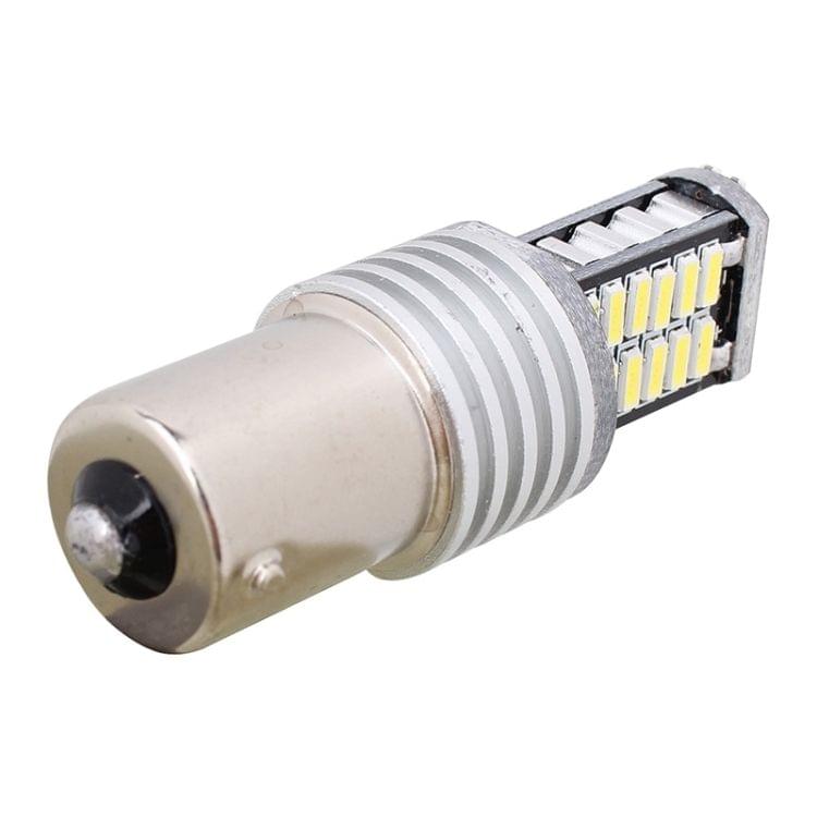 2PCS 1156/BA15S 6W 30SMD 4014 900LM White Light 6500K Decode LED Car Brake / Steering Light