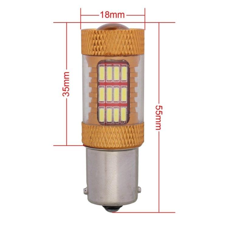 2 PCS 1156/BA15S 5W 540LM White Light 54 SMD 4014 LED Car Brake Light Tail Light Bulb, DC 12V(White Light)