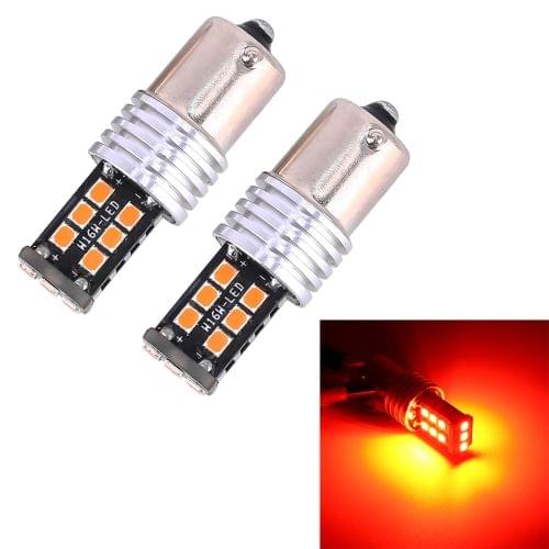 2 PCS 1156/BA15S 3W LED 300LM SMD 2835 Car Rear Brake Light for Vehicles, DC 12V(Red Light)