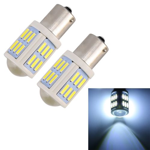 2 PCS 1156 / BA15S 4.5W DC 12V 6000K 290LM Car Auto Ceramics Turn Lights / Reversing Light 27LEDs SMD-7020 Lamps, with Projector Lens (White Light)