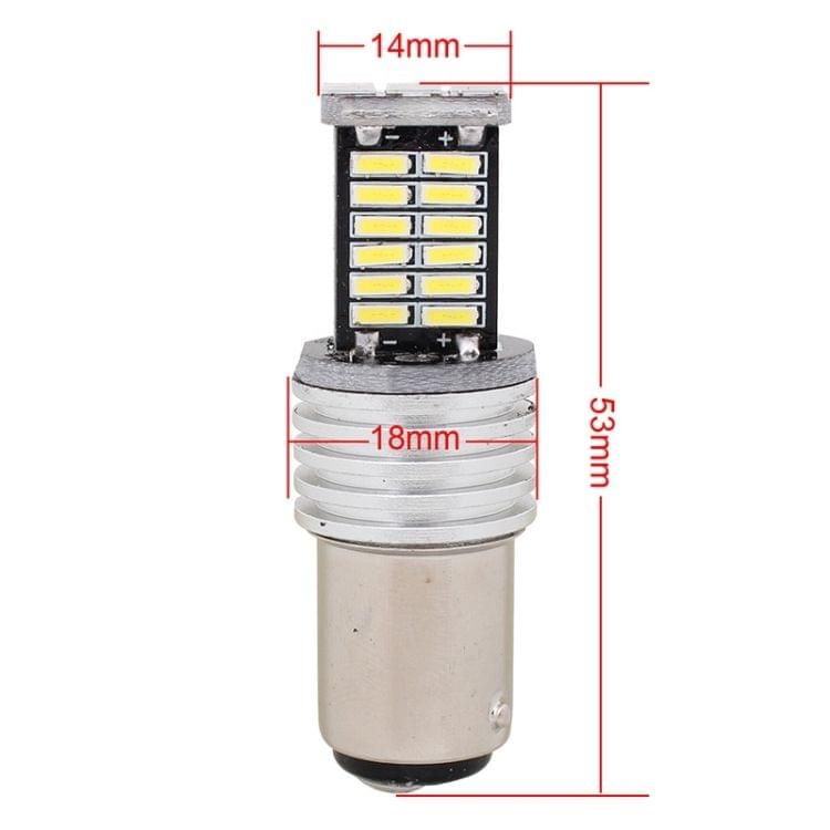 2PCS 1157/BAY15D 6W 4014-30SMD 900LM White Light 6500K Decode LED Car Brake / Steering Light