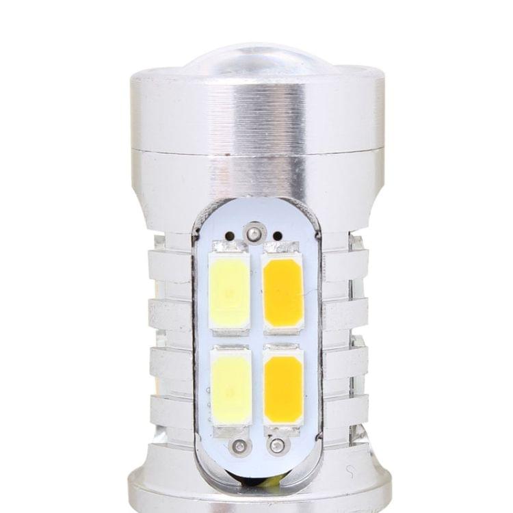 2PCS T25 10W 700LM Yellow + White Light Dual Wires 20-LED SMD 5630 Car Brake Light Lamp Bulb, Constant Current, DC 12-24V