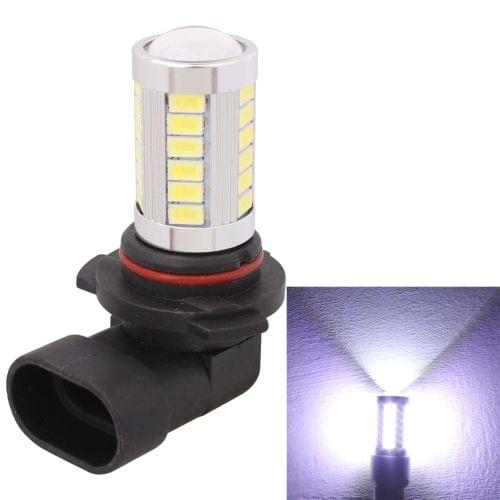 2 PCS 9005 16.5W 990LM 6500K White Light 5630 SMD 33 LED Car Brake / Steering Light Bulb, DC12V