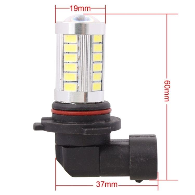 2 PCS 9005 16.5W 990LM 6500K White Light 5630 SMD 33 LED Car Brake / Steering Light Bulb, DC12V