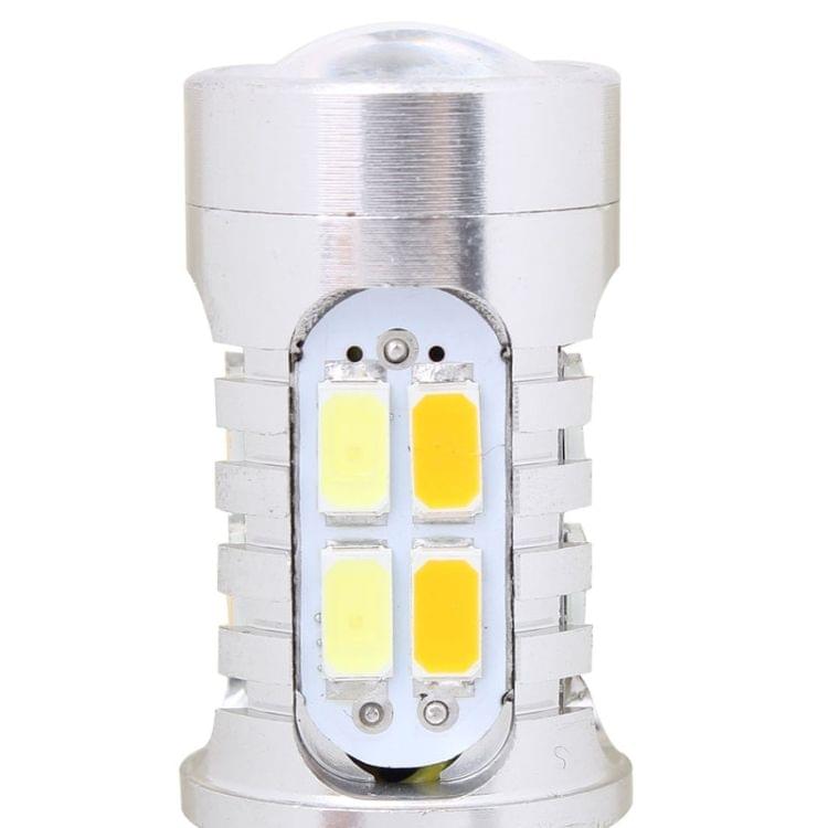 2PCS 1157/BAY15D 10W 700LM  Yellow + White Light 20-LED SMD 5630 Car Brake Light Lamp Bulb, Constant Current, DC 12-24V