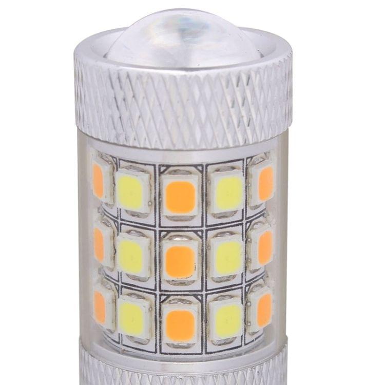 T20/7443 8W 420LM White + Yellow Light 42 LED 2835 SMD Car Brake Light Steering Light Bulb, DC 12V