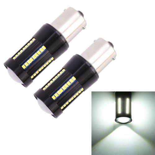 2 PCS 1156 / BAY15S DC9-16V / 8.2W / 6000K / 655LM Car Auto Reversing Lights / Turn Light 66LEDs SMD-2016 Lamps