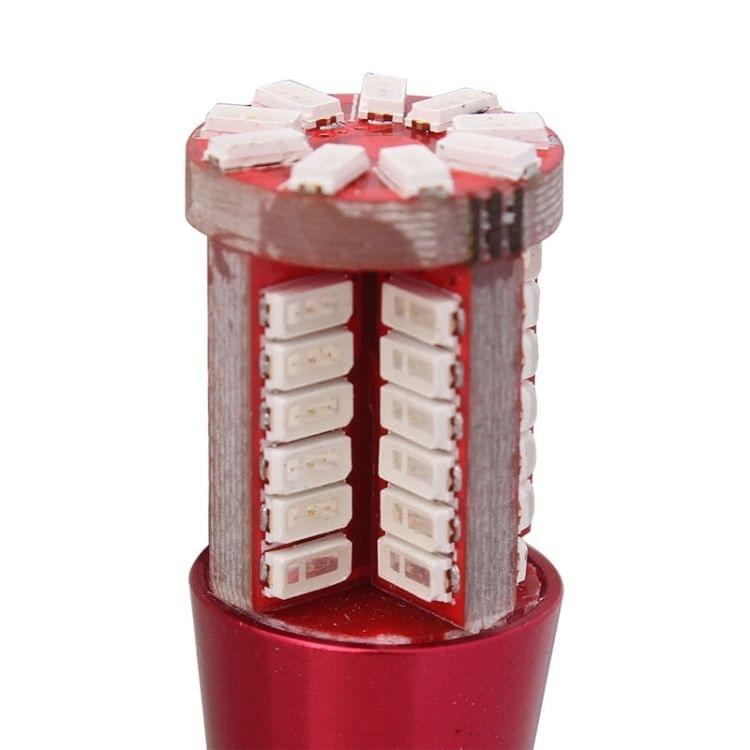 2 PCS T10 5W 285LM Green Light 57 SMD 4014 LED Error-Free Canbus Car Clearance Lights Lamp, DC 12V