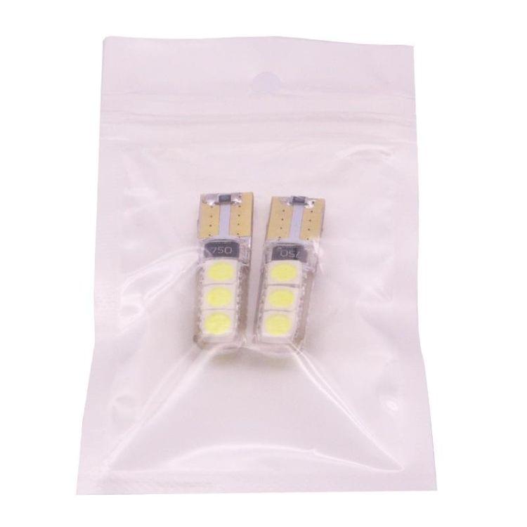2 PCS T10 2W 120-140LM 6 LED Ice Blue 5050 LED Brake Light for Vehicles, DC12V