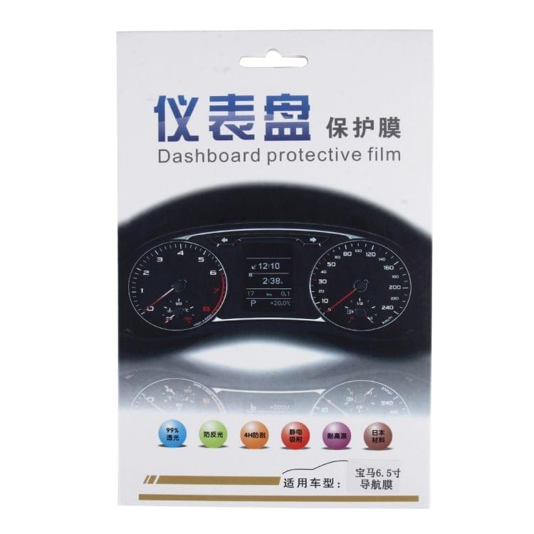 Car-Styling Auto Protection Covers Accessories Car Navigator Protective Film 99% Light Transmitting for BMW