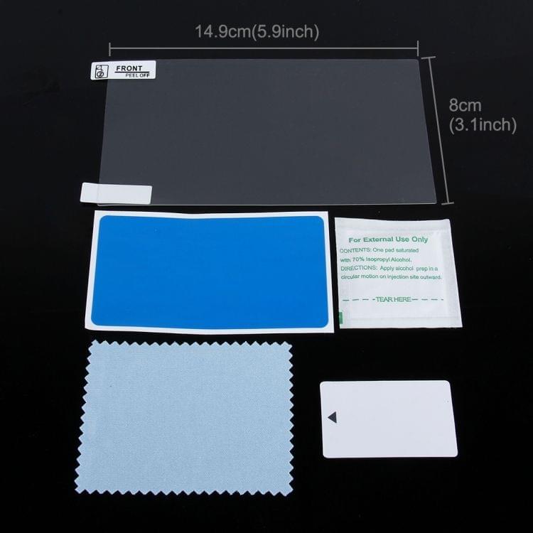 Car-Styling Auto Protection Covers Accessories Car Navigator Protective Film 99% Light Transmitting for BMW