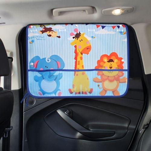 Beautiful World Pattern Car Large Rear Window Sunscreen Insulation Window Sunshade Cover with String Bag, Size: 70*50cm