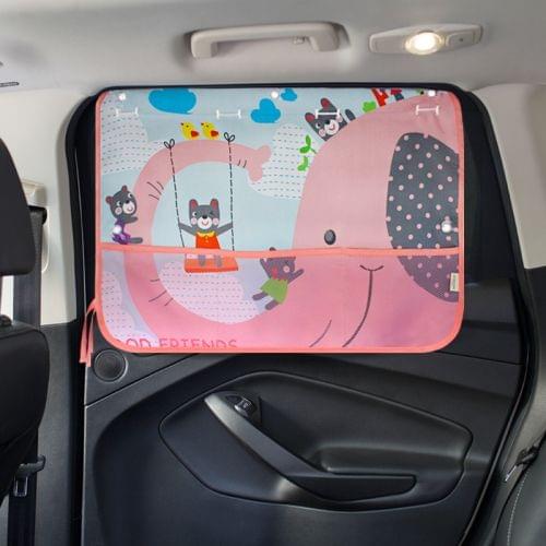 Pink Elephant Pattern Car Large Rear Window Sunscreen Insulation Window Sunshade Cover with String Bag, Size: 70*50cm