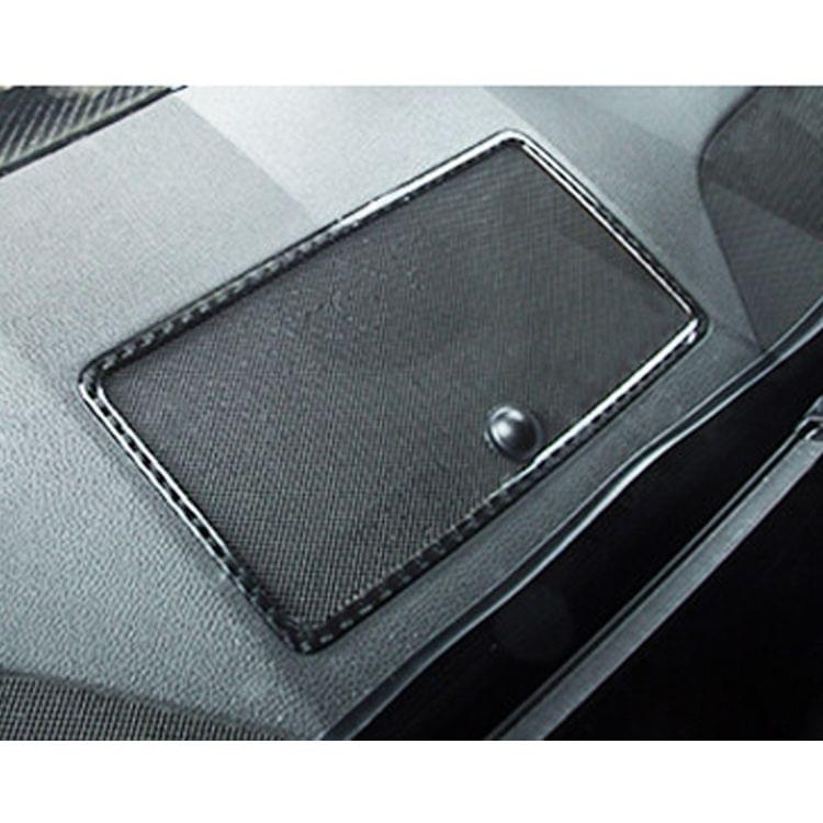 Car Dashboard Horn Carbon Fiber Decorative Sticker for Mercedes-Benz W204