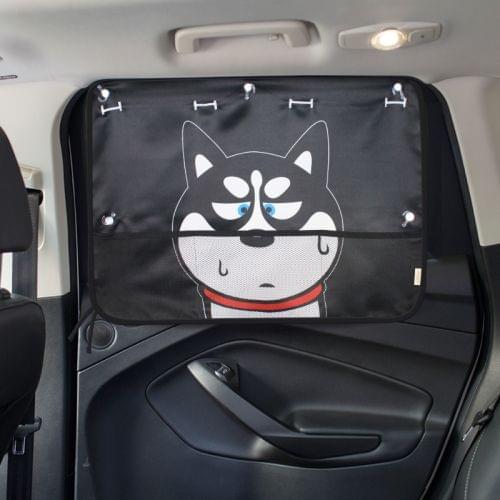 Husky Pattern  Car Large Rear Window Sunscreen Insulation Window Sunshade Cover with String Bag, Size: 70*50cm