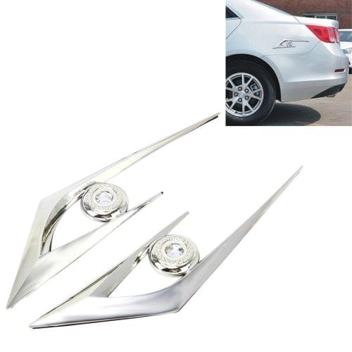 2 PCS Car Plastic Decorative Sticker, Size: 19.0 x 5.5cm(Silver)