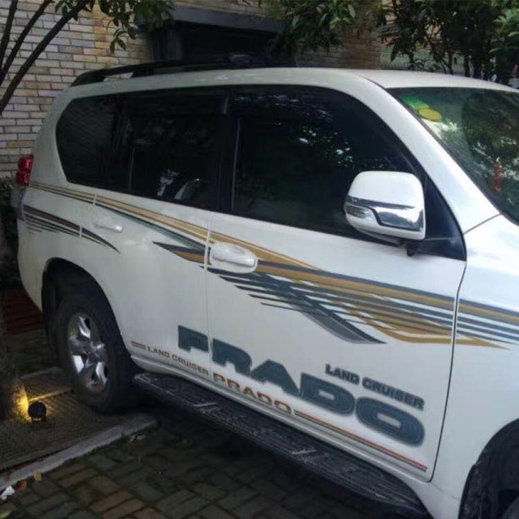 5 PCS SUV Body Decorative Strip Brand Car Streamline Shining Sticker for 2010 Version Prado