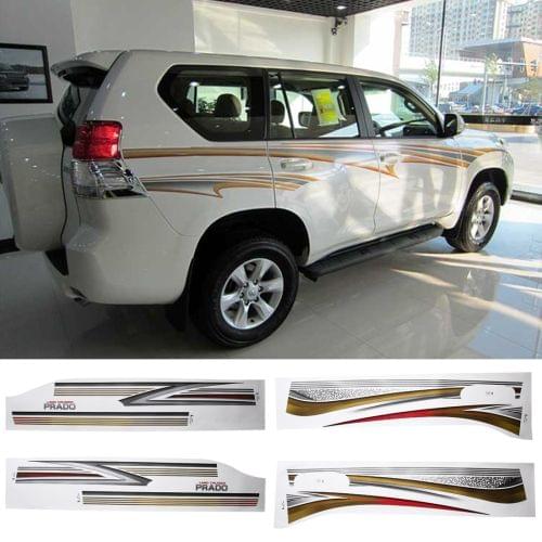 4 PCS SUV Body Decorative Strip Brand Car Streamline Shining Sticker for 2016 Version Prado