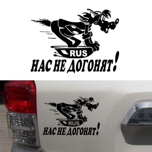 10 PCS FORAUTO Funny Cool Dog Car Sticker Reflective Decoration Motorcycle Auto Decal,Size: 20 x 14.6cm