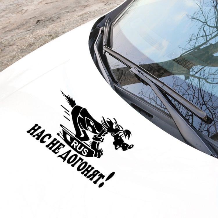 10 PCS FORAUTO Funny Cool Dog Car Sticker Reflective Decoration Motorcycle Auto Decal,Size: 20 x 14.6cm
