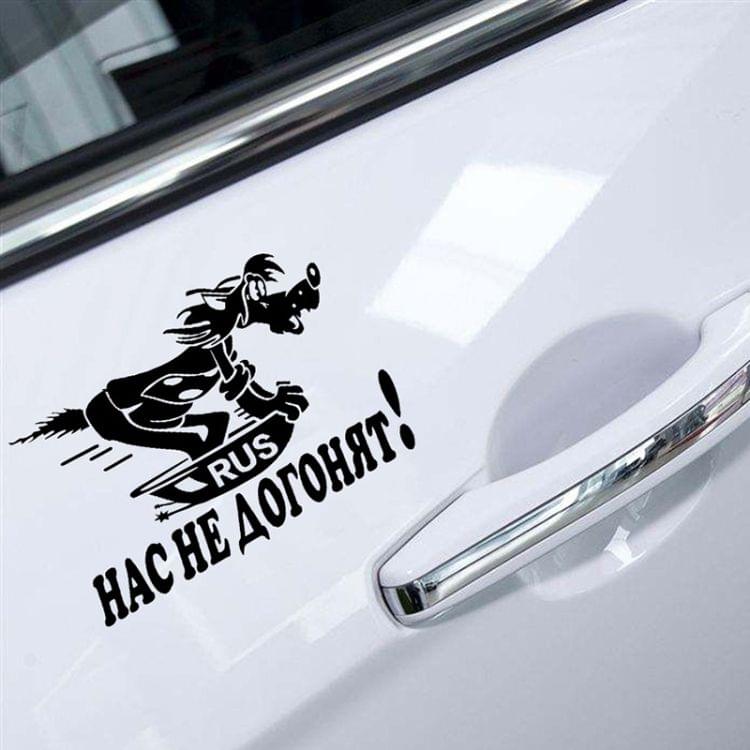 10 PCS FORAUTO Funny Cool Dog Car Sticker Reflective Decoration Motorcycle Auto Decal,Size: 20 x 14.6cm