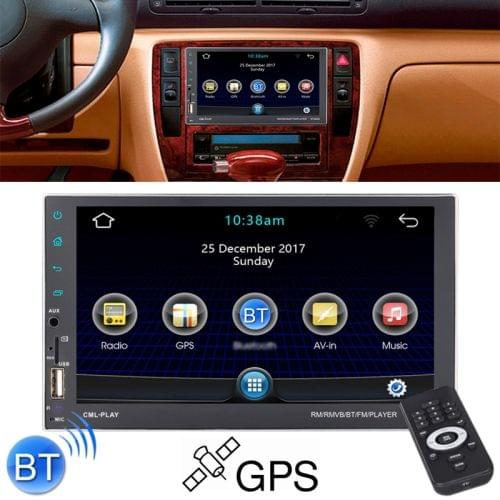 8708 Double Din 7 inch Touchscreen Car Radio Receiver MP5 Player,  Android 7.1.1, Support Rear View Camera & FM & Bluetooth & U-disk / TF Card & GPS