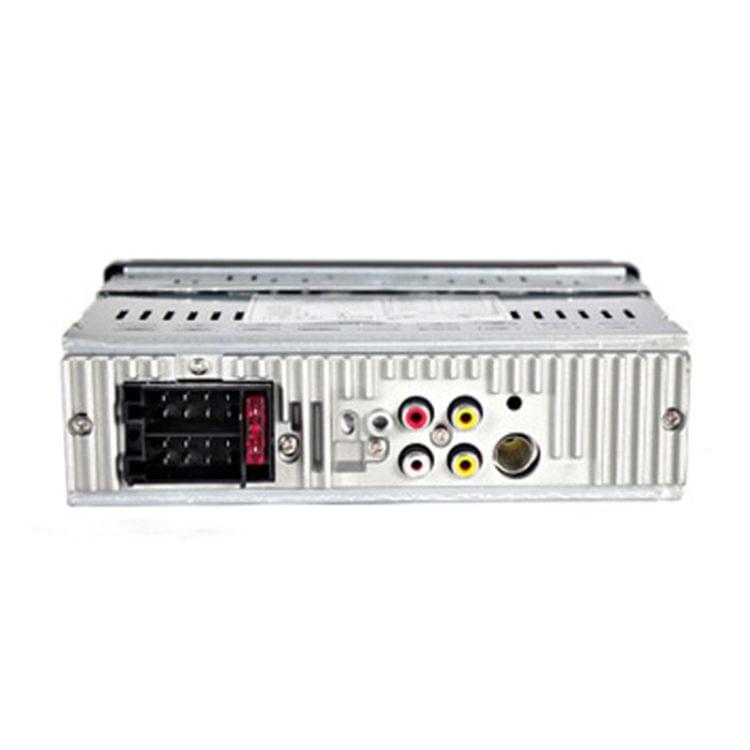 4012B HD 1 Din 4.1 inch Car Bluetooth Radio Receiver MP5 Player, Support FM & TF Card, with Steering Wheel Remote Control