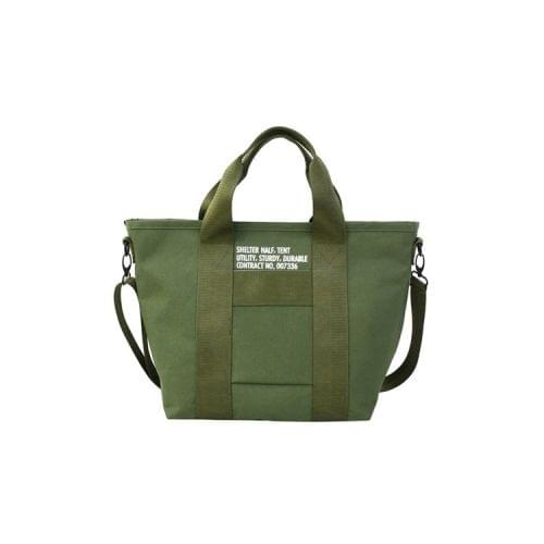 Fashion Shoulder Crossbody Travel Handbag Bags (Green)