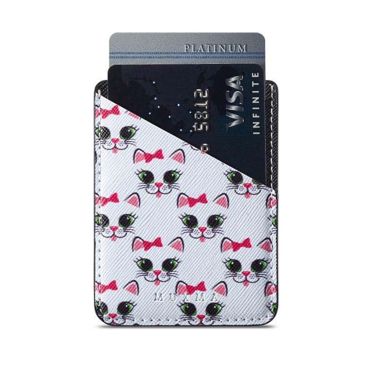 MUXMA  Kitten Leather Pocket Card Mini Mobile Phone Case 3M Plastic Credit Card Mobile Phone Back Stickers Card Sets (Black)