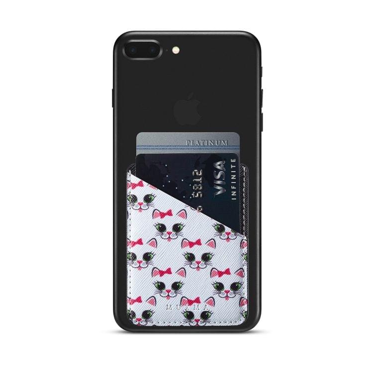 MUXMA  Kitten Leather Pocket Card Mini Mobile Phone Case 3M Plastic Credit Card Mobile Phone Back Stickers Card Sets (Black)