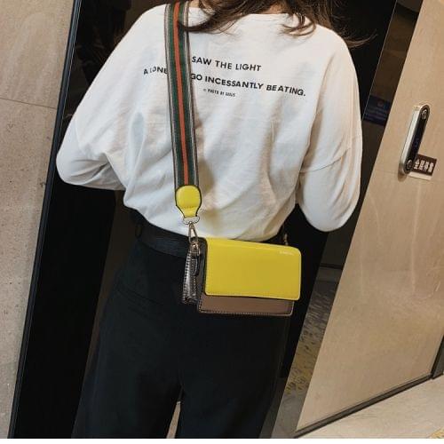 Fashion PU Shoulder Bag Square Bag Ladies Handbag Messenger Bag (Yellow)