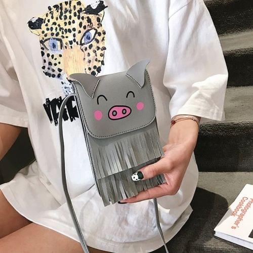 Pig Shape Tassel PU Single Shoulder Bag Cellphone Bag Ladies Messenger Bag (Grey)