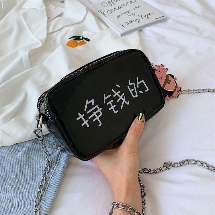 Chinese Character Small Square Bag PU Leather Chain Single Shoulder Bag Ladies Handbag Messenger Bag(Black)