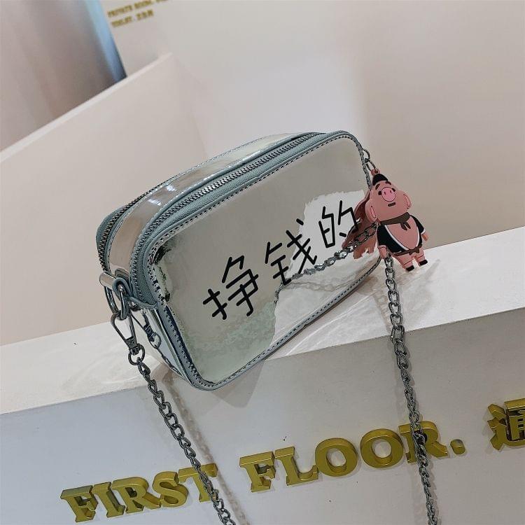 Chinese Character Small Square Bag PU Leather Chain Single Shoulder Bag Ladies Handbag Messenger Bag(Silver)
